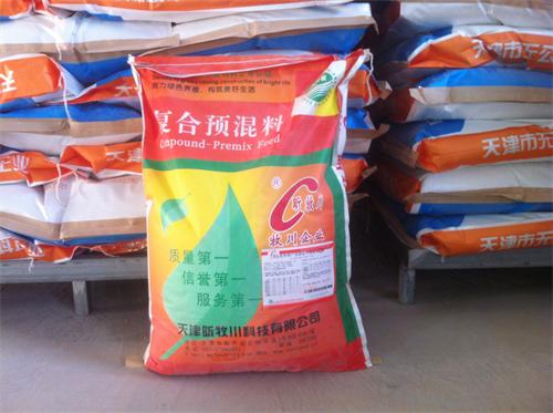 1%、5%奶牛干乳期復(fù)合預(yù)混合飼料